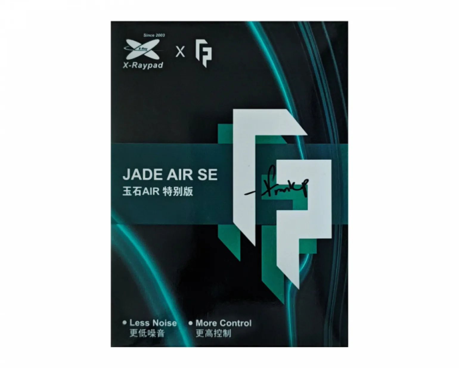 x RandomFrankP Jade Air SE - Mouse Dot Skates
