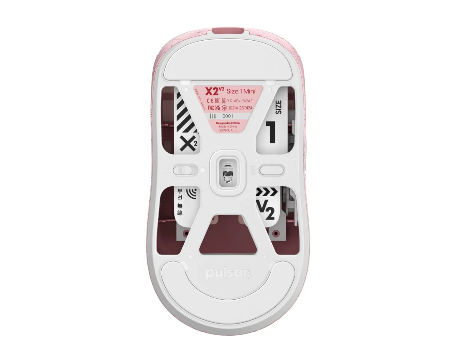 X2-V2 4K Wireless Gaming Mouse - Mini - Nezuko - Special Pack