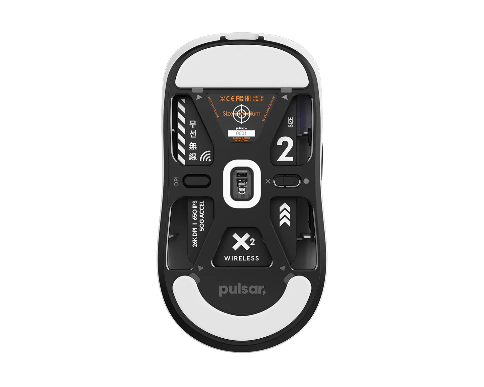 X2 Wireless Gaming Mouse - Aim Trainer Pack - Limited Edition