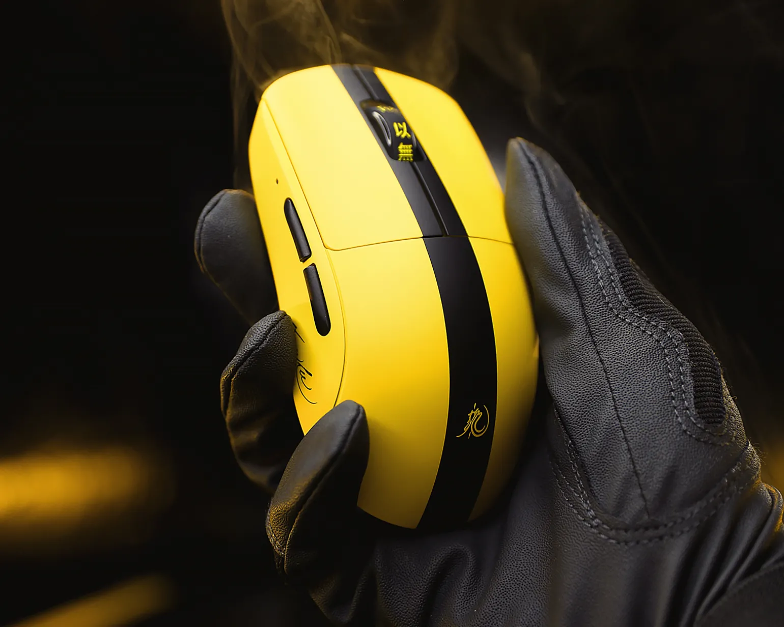 X2 Wireless Gaming Mouse - Bruce Lee Limited Edition